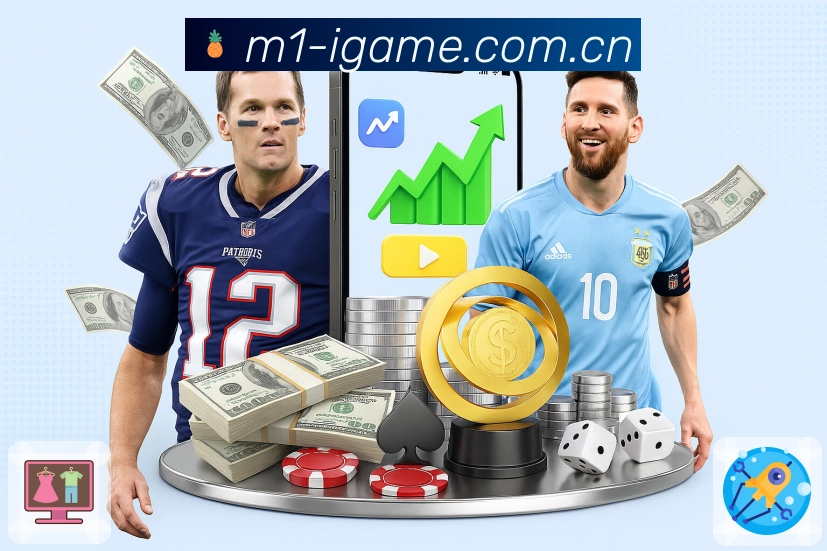 爱游戏 Sports 官方视觉图