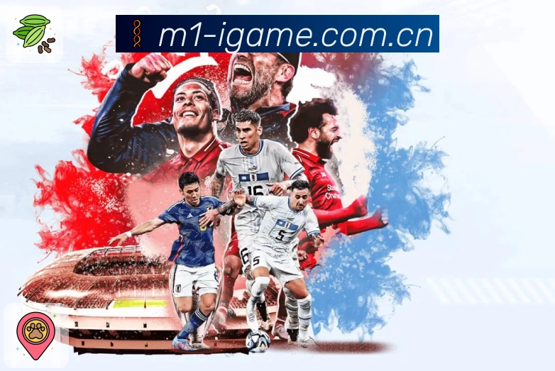 体育平台欢迎图