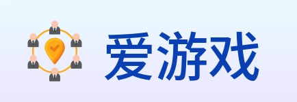 爱游戏 logo